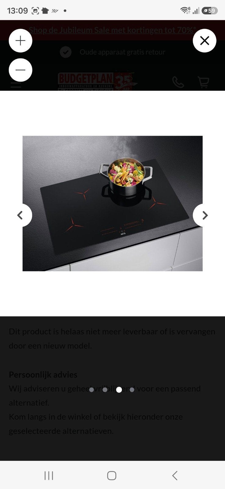 Nieuwe AEG Inductieplaat IPE84531IB, Nieuw, Inbouw, Inductie, 4 kookzones
