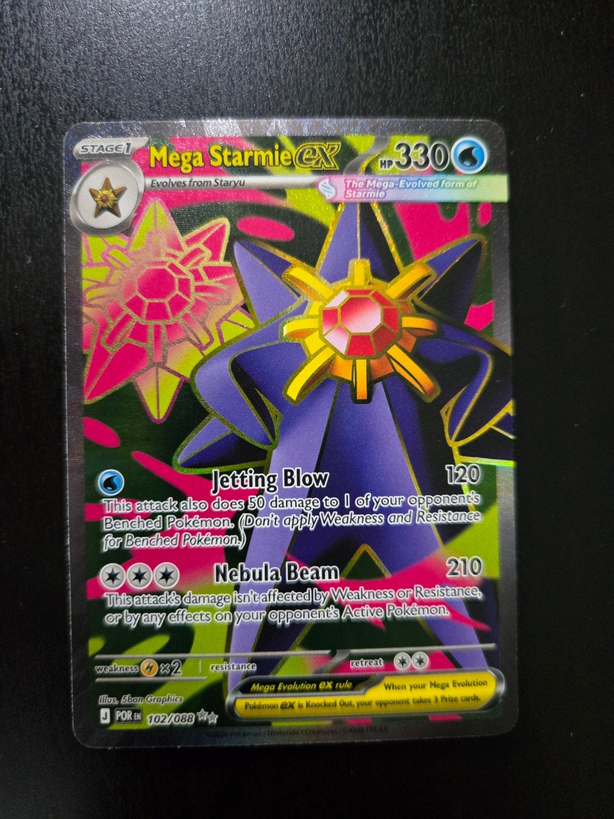 Mega Starmie EX Pokémon Kaart - HP 330, Verzenden, Zo goed als nieuw, Losse kaart