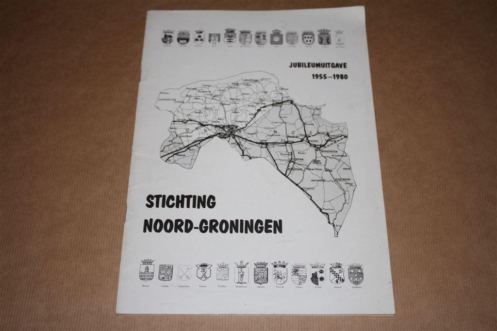 Stichting Noord-Groningen - Jubileumuitgave 1955-1980, Boeken, Ophalen of Verzenden, Zo goed als nieuw
