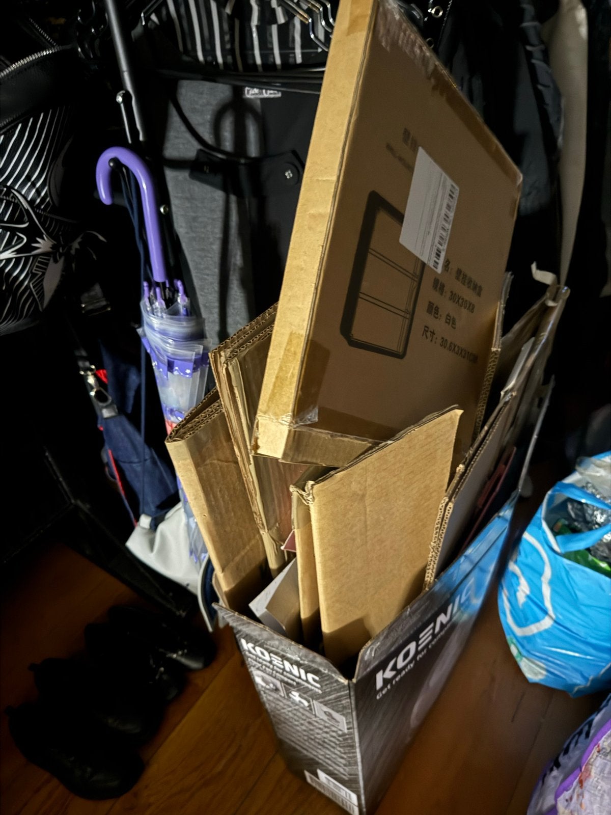 Diverse verhuisbenodigdheden: dozen en meer, Ophalen, 40 tot 60 cm, 50 tot 75 cm, 35 tot 50 cm