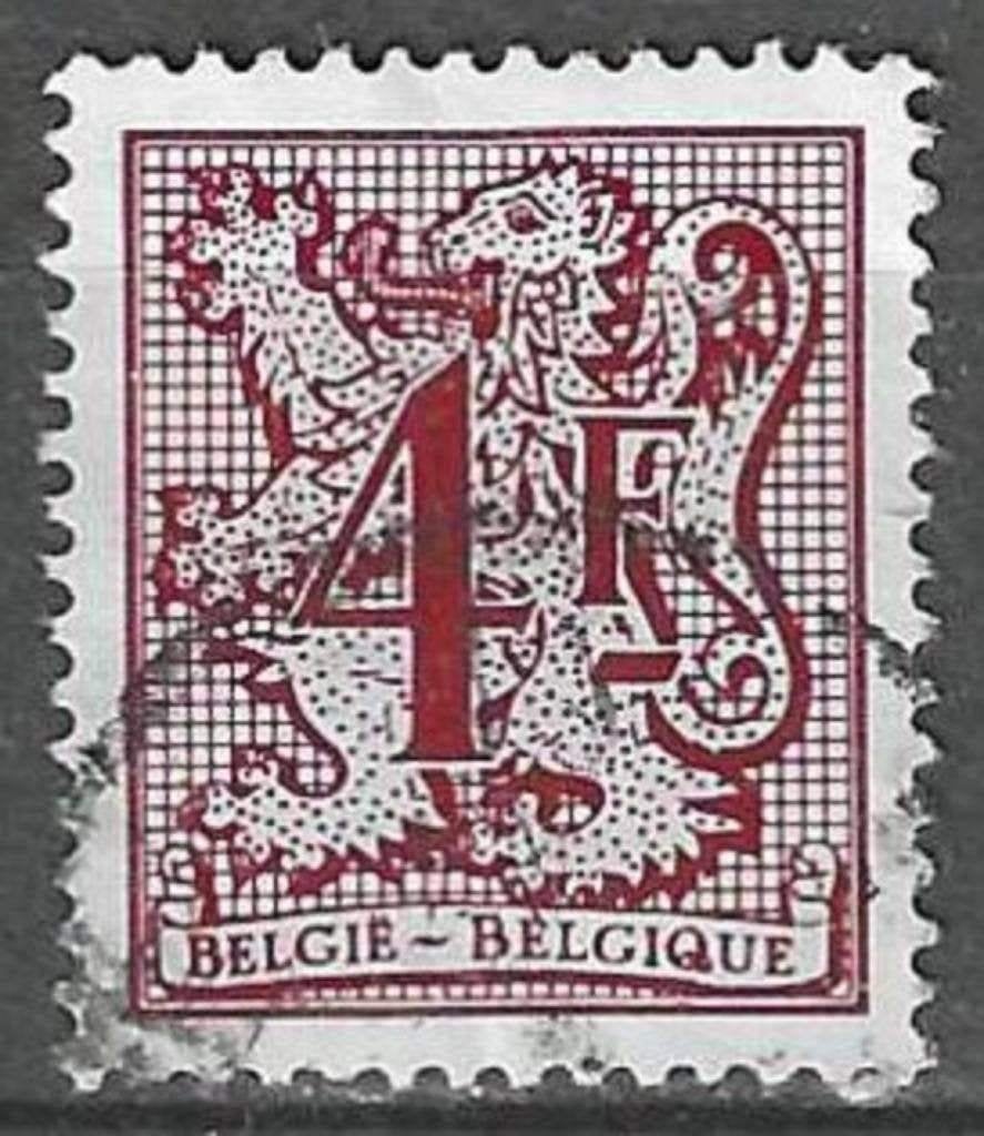 Belgie 1980 - Yvert 1975 /OBP 1964P7 - Heraldieke leeuw (ST), Verzenden, Gestempeld