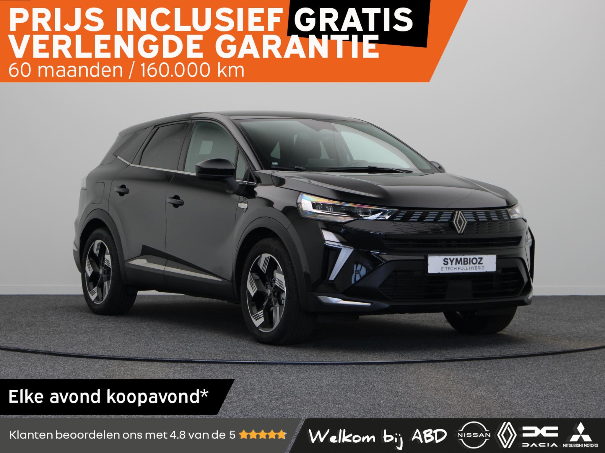 Renault Symbioz E-Tech full hybrid 160pk techno | Vijf jaar