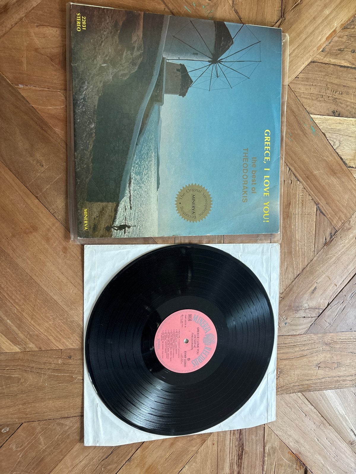 Theodorakis - Greece, I Love You! LP (Minerva 22031), Ophalen of Verzenden, 1970 - 1979, Gebruikt, 12 inch