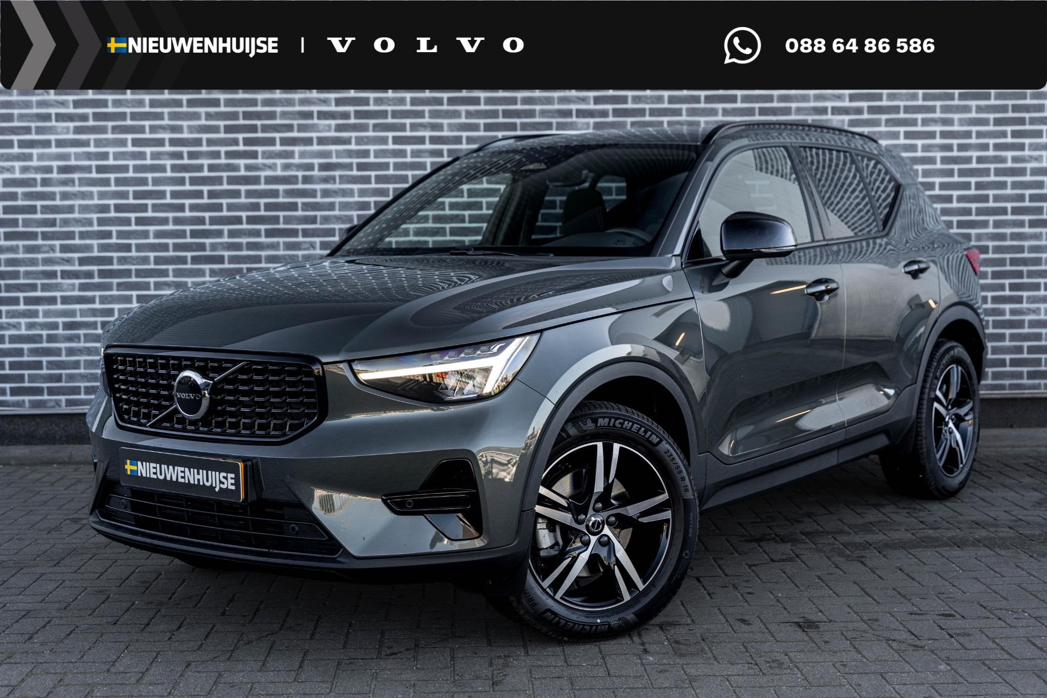 Volvo XC40 2.0 B4 Plus Dark | Trekhaak | Harman Kardon Audio, Auto's, Gebruikt, Euro 6, 4 cilinders, Origineel Nederlands