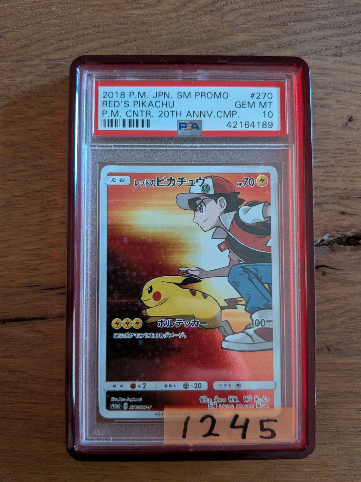 Red's Pikachu SM Promo PSA 10 Gem Mint Pokemon #270, Hobby en Vrije tijd, Verzamelkaartspellen | Pokémon, Ophalen of Verzenden