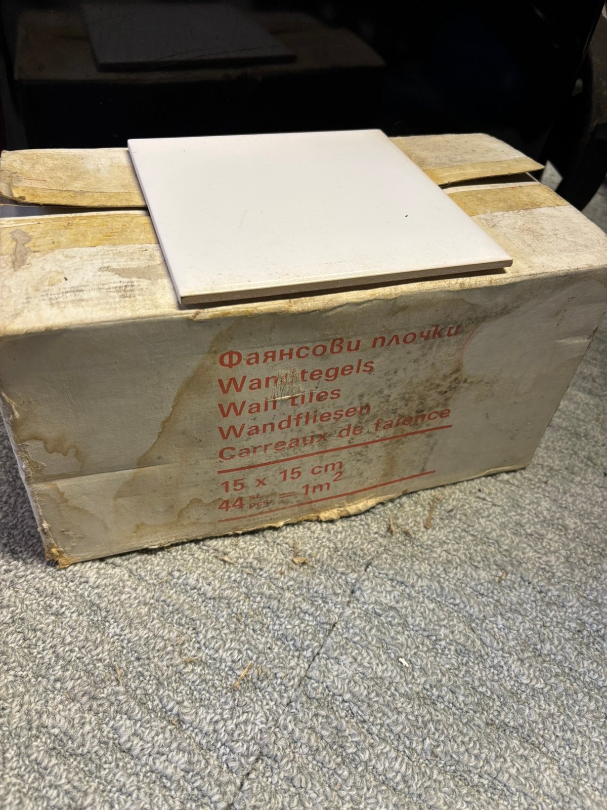 Restant wandtegels, Ophalen, Nieuw, Minder dan 20 cm, Minder dan 5 m²