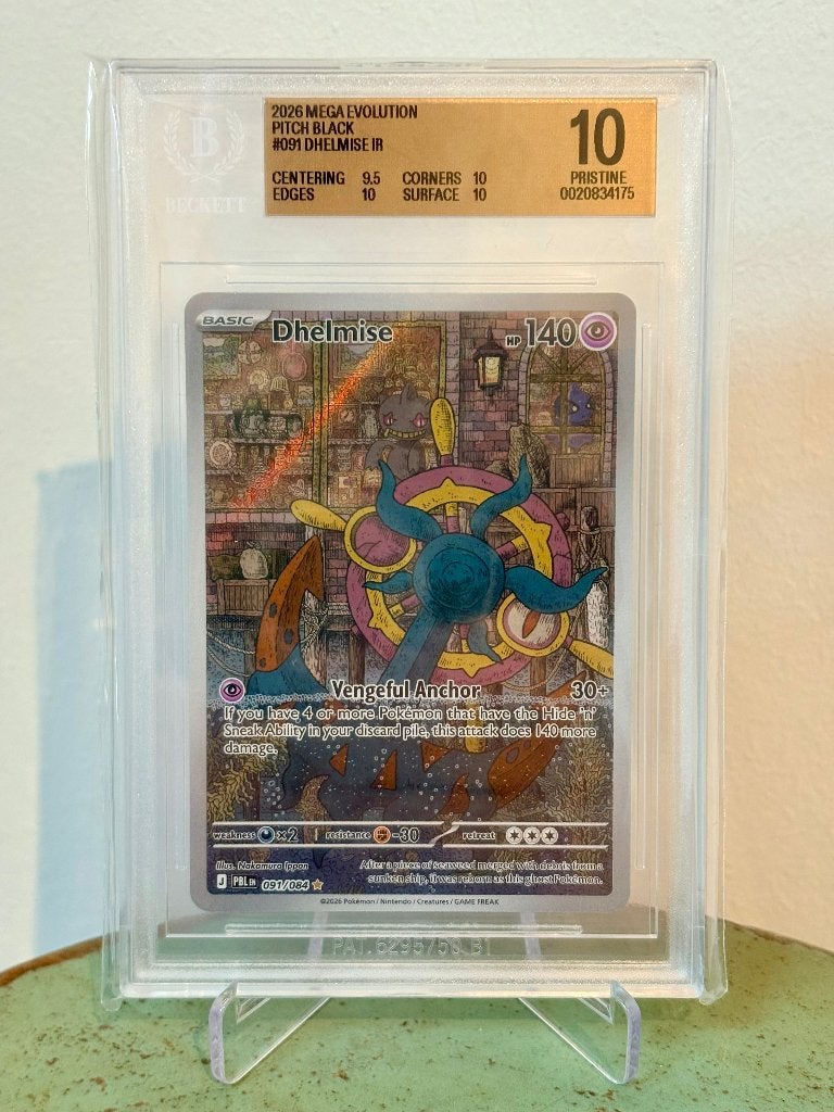Dhelmise IR 91: BGS 10, Ophalen of Verzenden, Nieuw