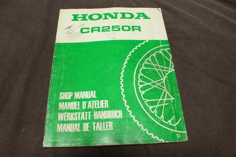 Honda CR250R 1983 motorcycle shop manual supplement handbuch, Ophalen of Verzenden, Honda