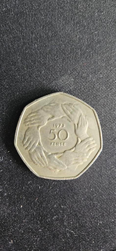 50 Pence Munt 1973 - Elizabeth II, Ophalen of Verzenden, Overige landen, Losse munt