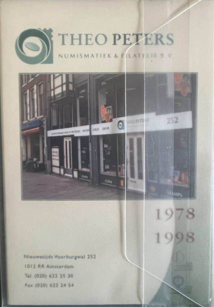 Muntset Theo Peters 1978-1998 - 20 jaar, Ophalen of Verzenden, Koningin Beatrix, 5 gulden, Setje