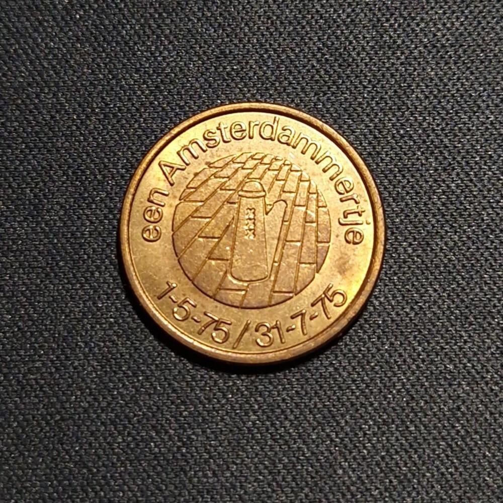 Penning een Amsterdammertje 1975, Verzenden, Overige materialen, Nederland