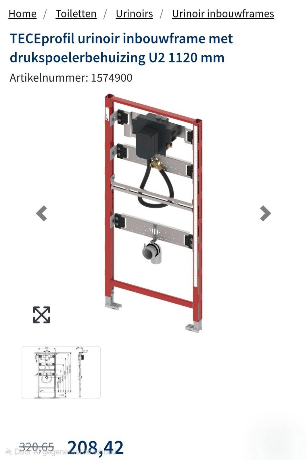 TECEprofil urinoir inbouwframe met drukspoelerbehuizing U2, Ophalen, Nieuw, Overige typen