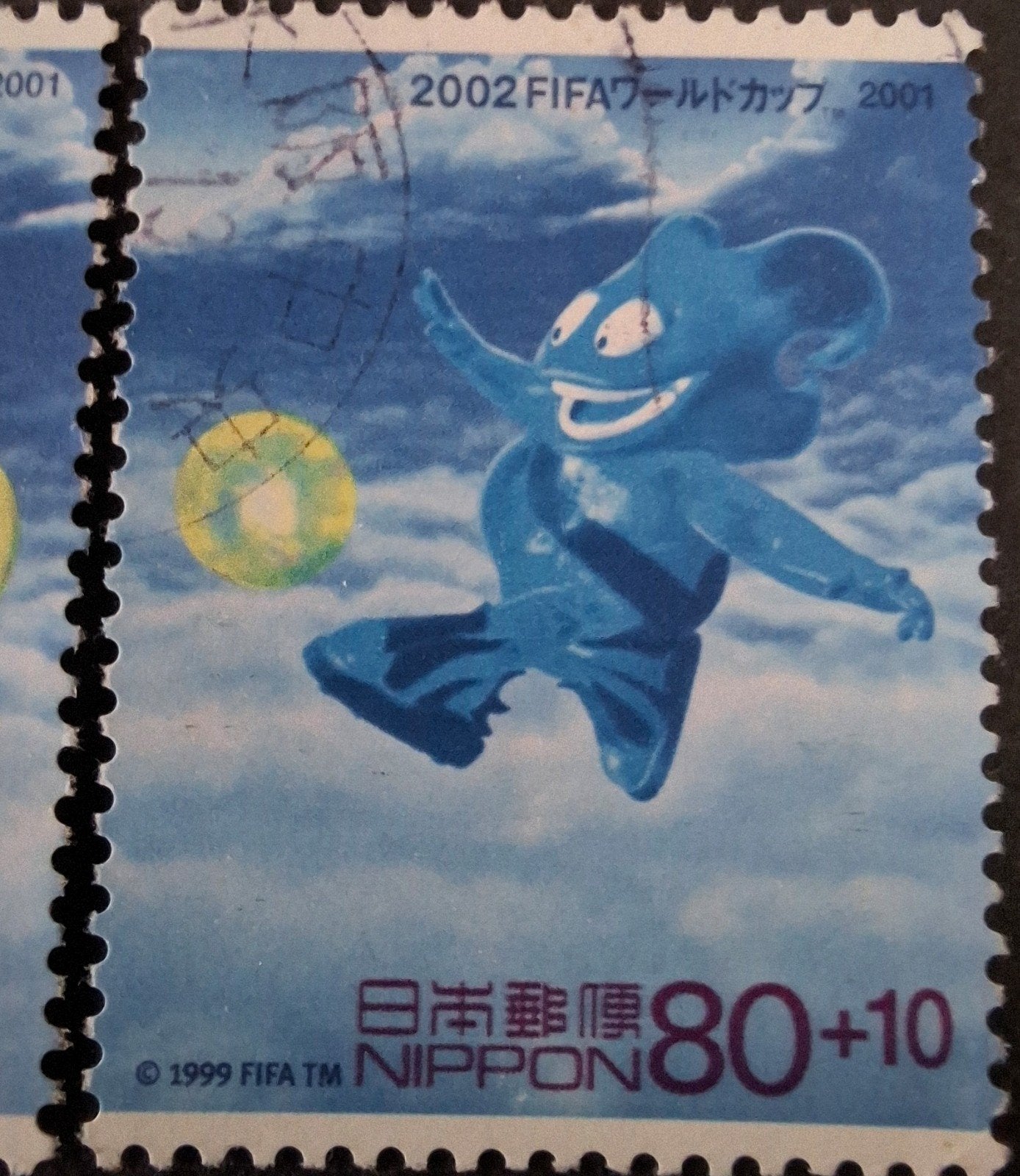 Japan 3173, Ophalen of Verzenden, Oost-Azië