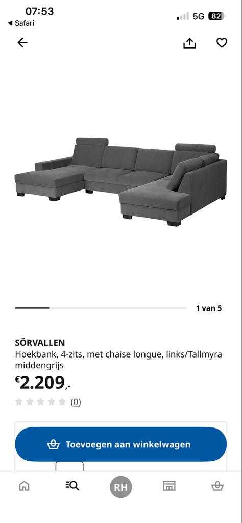 SÖRVALLEN Hoekbank, met nog 3 jaar garantie, ikea., Ophalen, Gebruikt, 300 cm of meer, Vierpersoons of meer