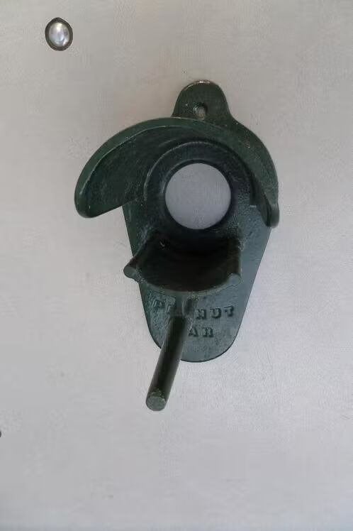 Pindakaaspothouder - Gietijzer - H22xB12xD16cm, Ophalen, Nieuw