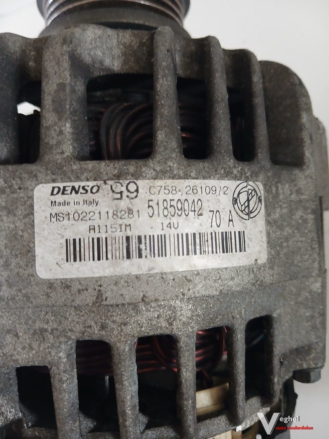 Ford Ka 3drs 1.2B 2600075 Dynamo 51859042 '09, Auto-onderdelen, Gebruikt, -, -, Ophalen of Verzenden