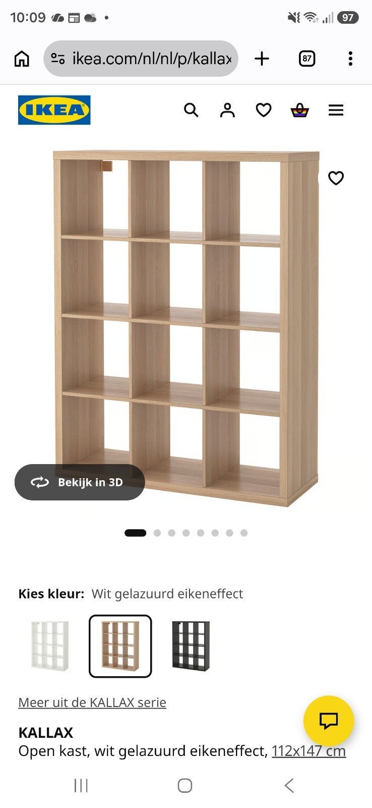 IKEA KALLAX kast, Ophalen, Met plank(en), 100 tot 150 cm, Modern, Scandinavisch