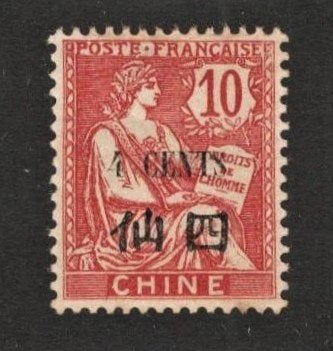 1907 4ct-CHINA Franse postkantoren Chinese-keizerrijk, Ophalen of Verzenden, Postfris, Oost-Azië