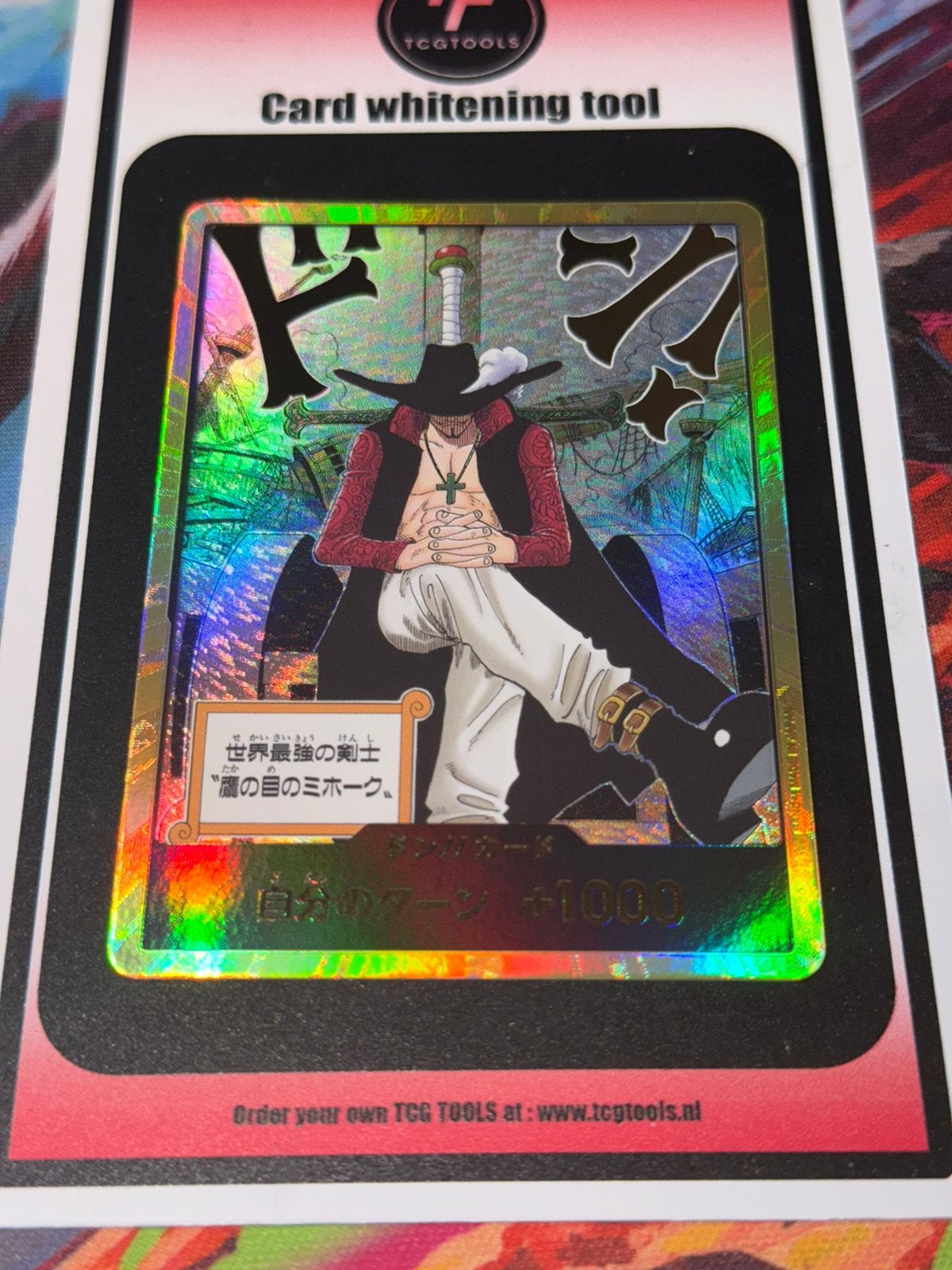 Dracule Mihawk OP14 Don!! Card Gold Japanese NM/M, Ophalen, Zo goed als nieuw