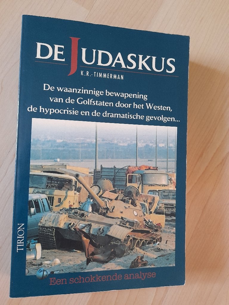 DE JUDASKUS  KR Timmerman, Ophalen of Verzenden, Gelezen