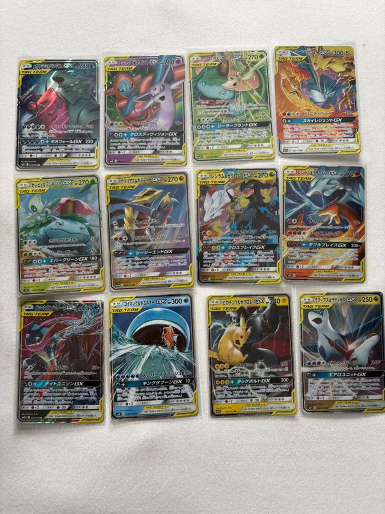 Pokémon Tag Team kaarten (Japans), Ophalen of Verzenden, Nieuw, Meerdere kaarten