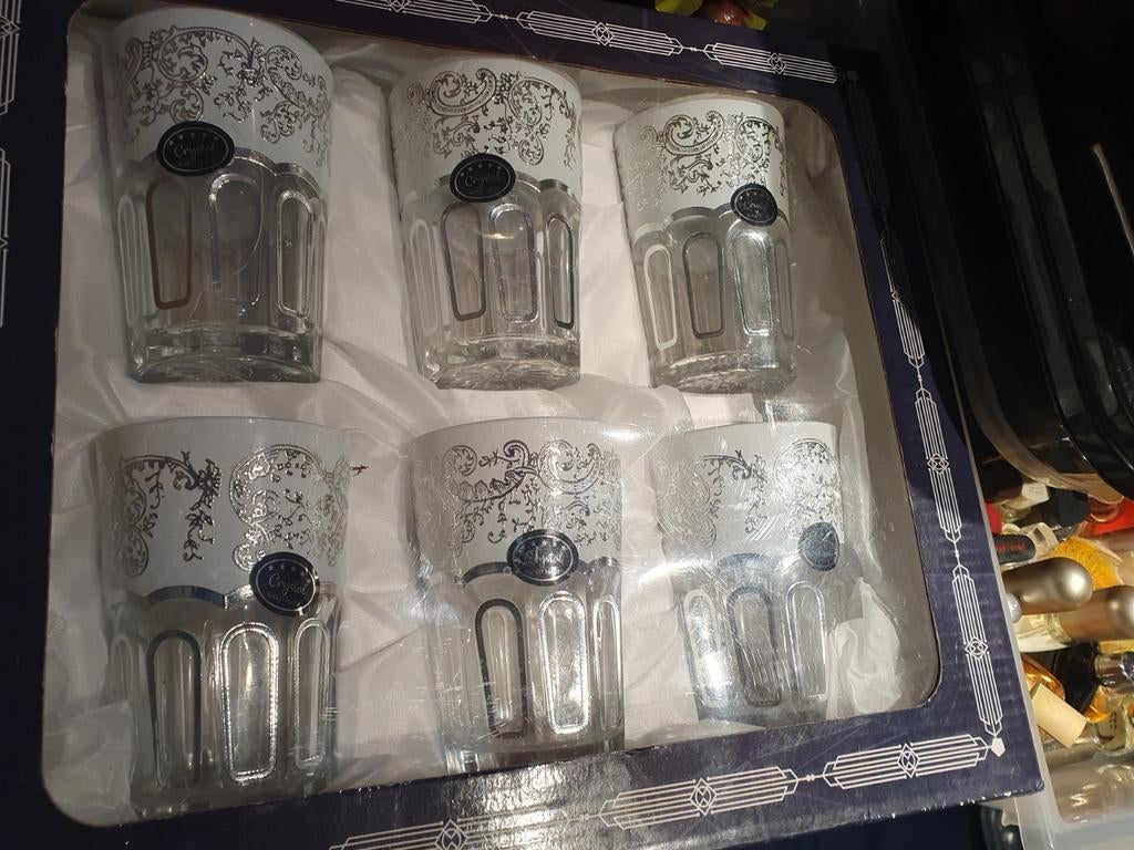 Super mooie glazen nieuw in de doos€10,00, Ophalen of Verzenden, Nieuw