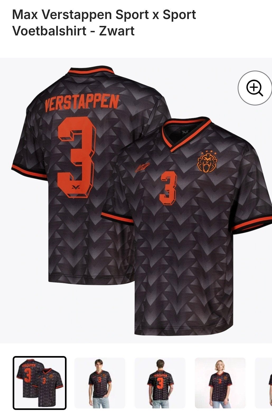 Max Verstappen Voetbalshirt XXL, Zwart, Nieuw, Ophalen of Verzenden, Overige maten