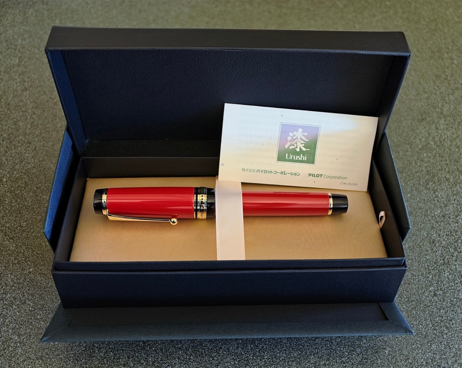 Pilot Custom Urushi Vulpen Rood M-punt, Verzamelen, Pennenverzamelingen, Ophalen of Verzenden, Zo goed als nieuw, Vulpen, Overige merken