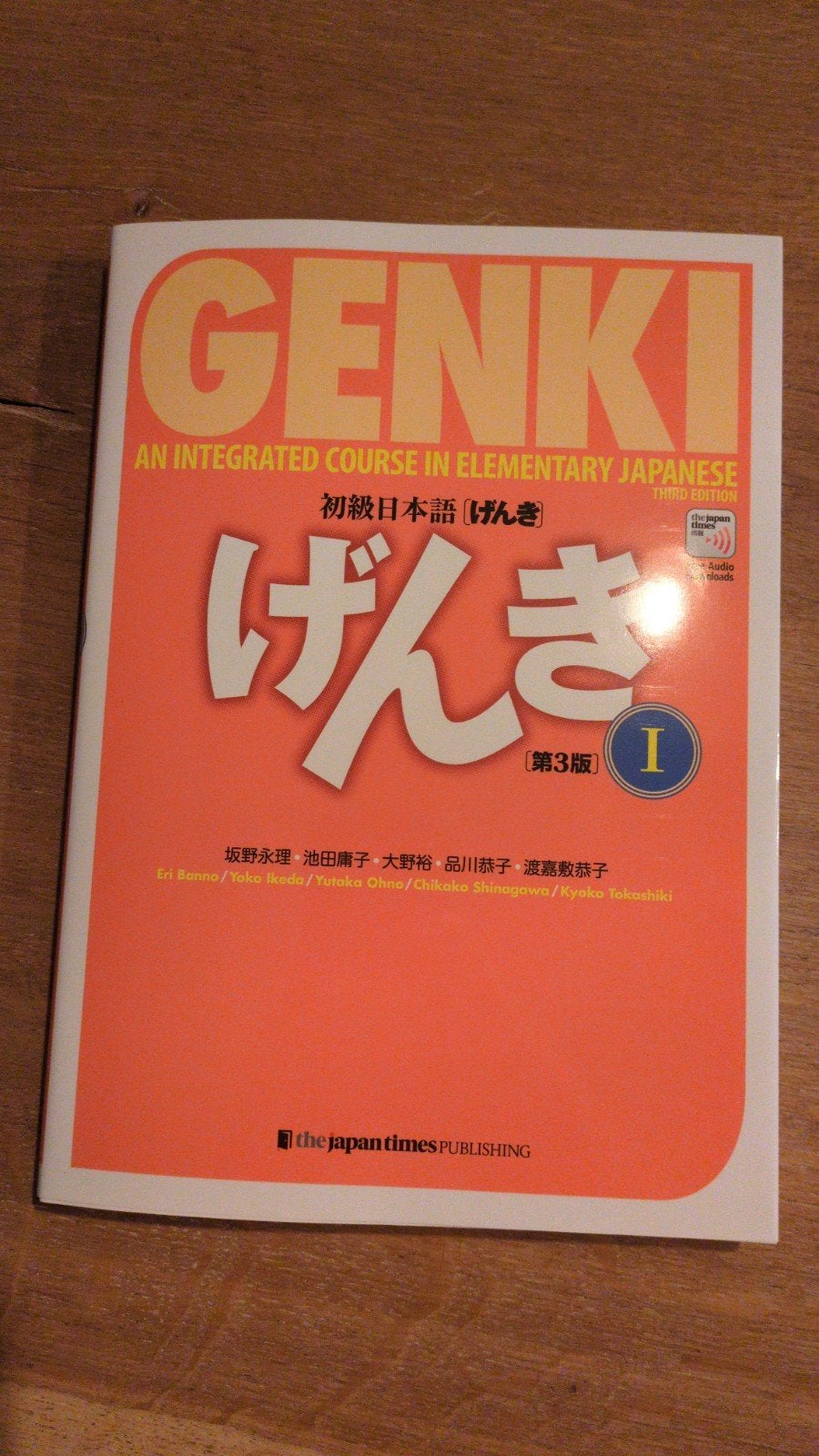 Genki 1 Tekstboek Japans - Nieuwstaat, Boeken, Ophalen of Verzenden, Alpha, Nieuw, Overige niveaus