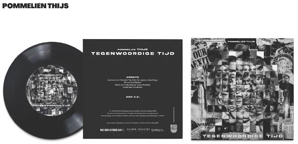 Vinyl Single Pommelien Thijs Tegenwoordige Tijd RSD 2025 NEW, 7 inch, Single, Ophalen of Verzenden, Nieuw in verpakking