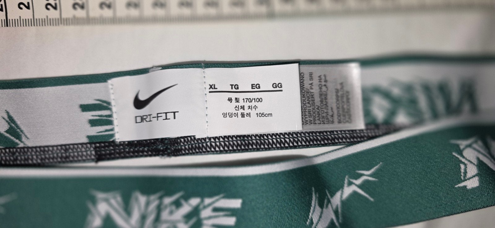 Nike Jockstrap - Nieuwstaat - Maat L (XL), Kleding | Heren, Ondergoed, Ophalen of Verzenden, Zwart, Nike, Slip