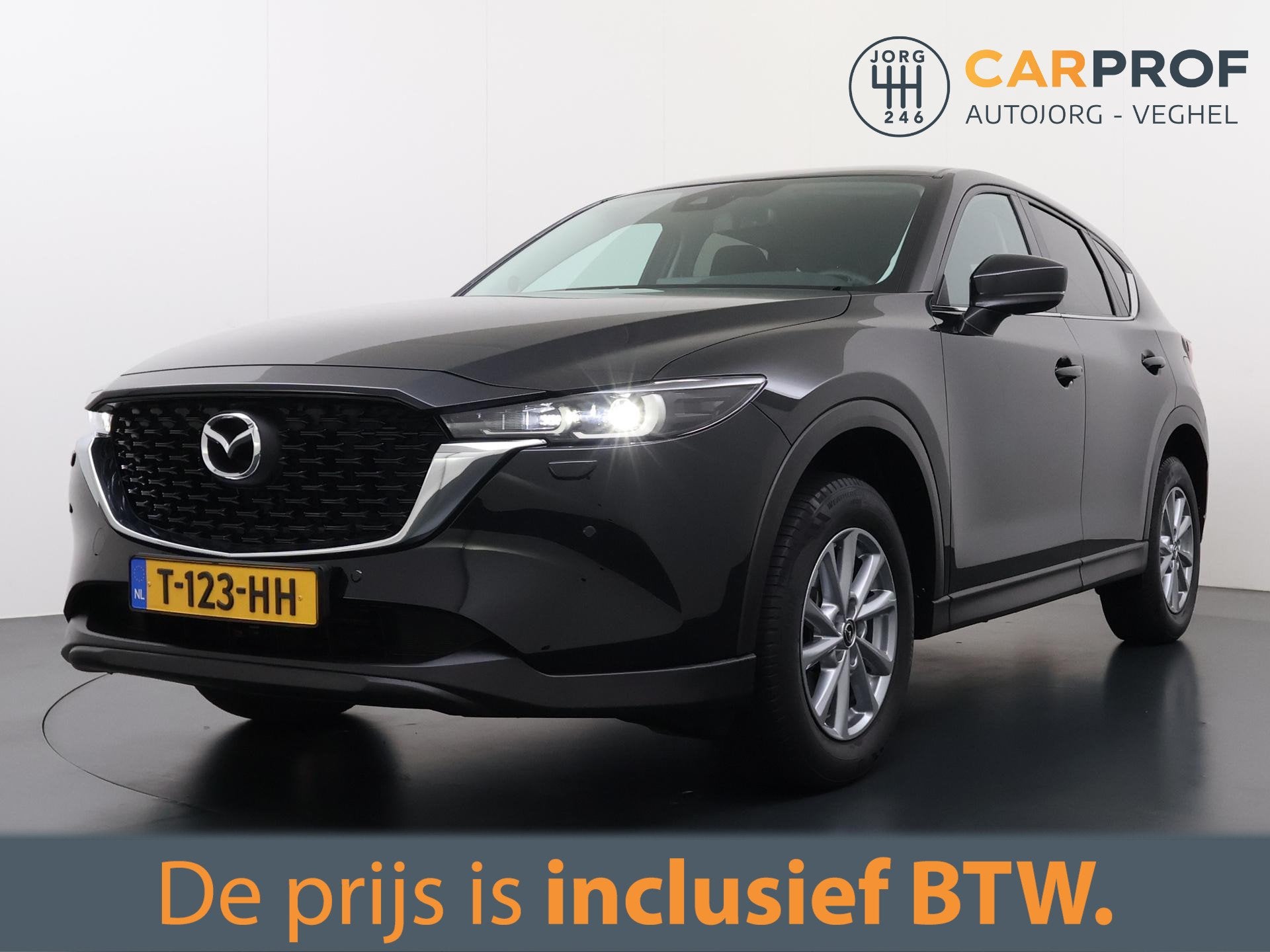 Mazda CX-5 2.0 e-SkyActiv-G M Hybrid 165 Centre-Line Trekhaa, 1998 cc, Stof, Gebruikt, 4 cilinders