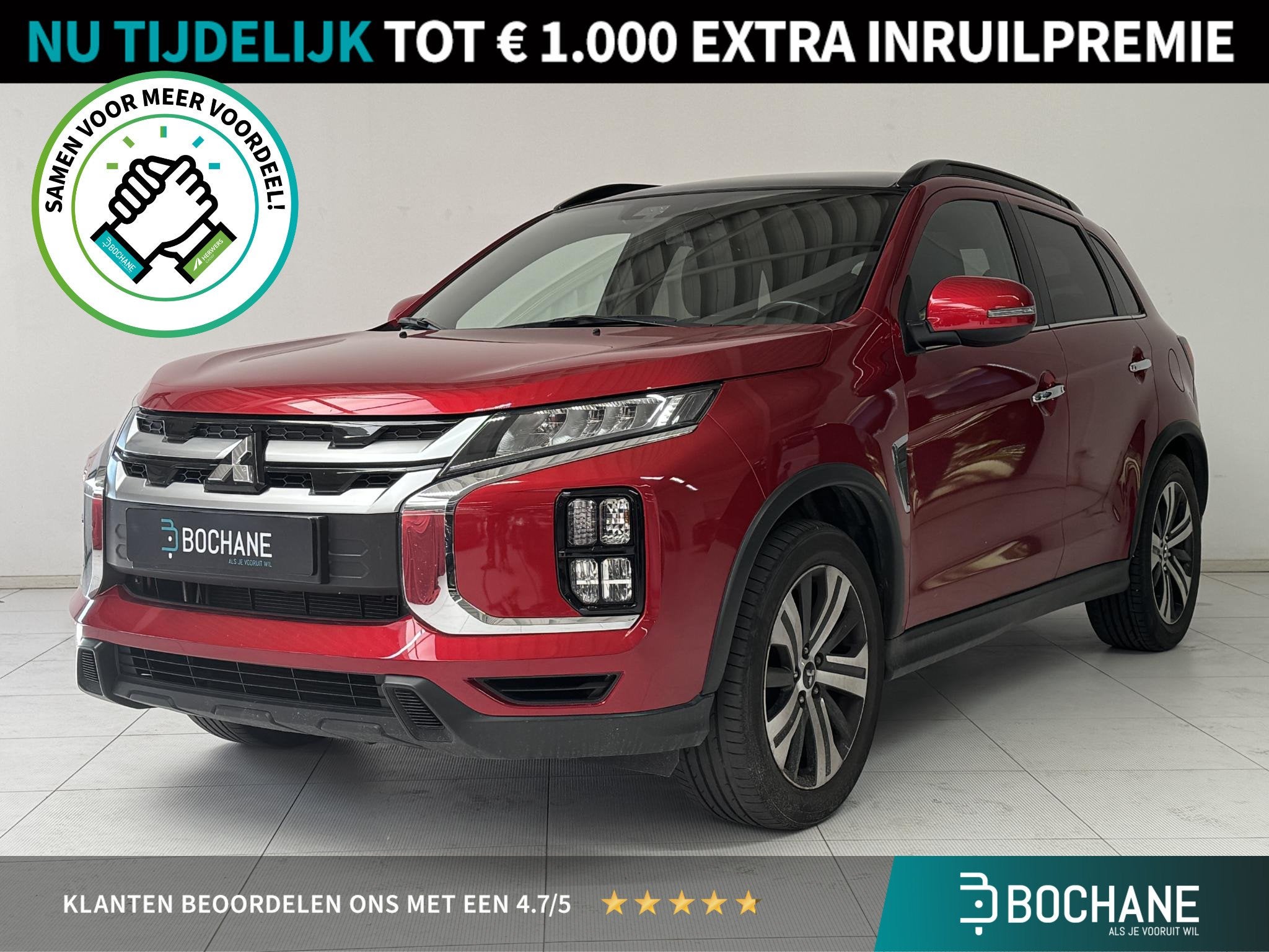 Mitsubishi ASX 2.0 Instyle | Trekhaak | Panoramadak | Camera, Auto's, 1998 cc, Gebruikt, 4 cilinders, ASX