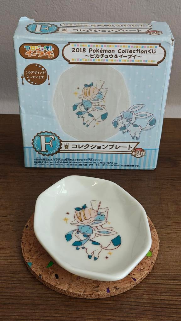 Pokemon Ichiban Kuji Glaceon Jewel Plate (Prize F) *NEW*, Huis en Inrichting, Keuken | Servies, Keramiek, Overige typen, Nieuw