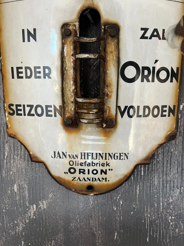 OUD EMAILLE BORD “ OLIEFABRIEK ORION, Ophalen, Gebruikt, Reclamebord