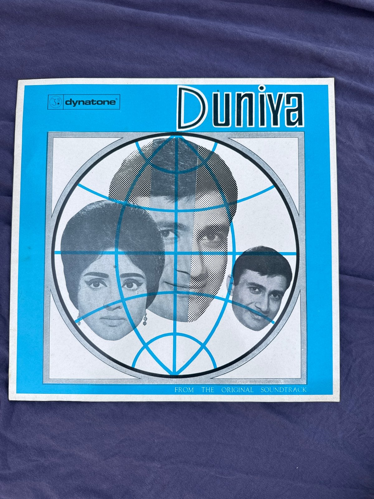Duniya LP plaat - Bollywood soundtrack, Ophalen, LP, Gebruikt, Overige genres