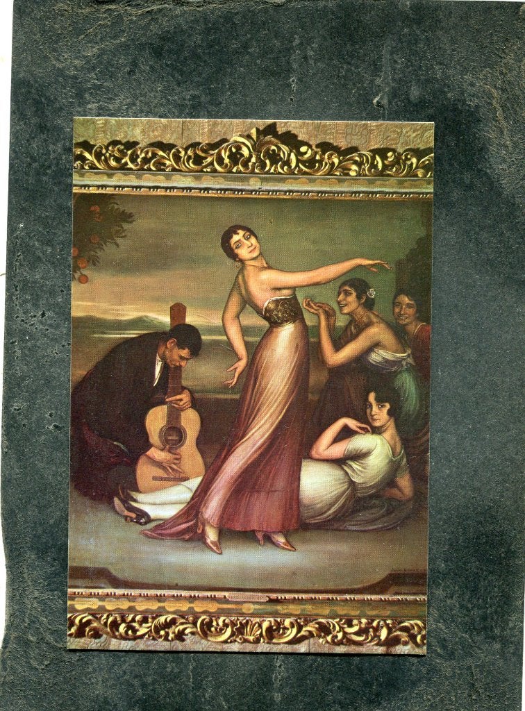 Ansicht Romero de Torres - Las Alegrias, Verzenden, 1980 tot heden, Ongelopen