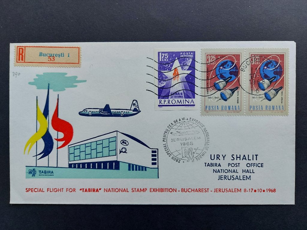 Luchtpost envelop Bucharest - Jerusalem uit 1968 (L179), Ophalen of Verzenden, Envelop