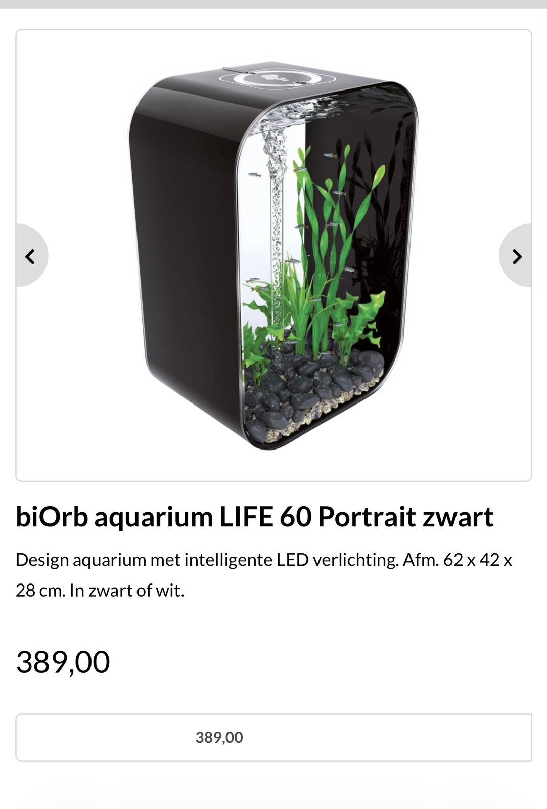biOrb aquarium LIFE 60 Portrait zwart, Ophalen of Verzenden, Zo goed als nieuw, Leeg aquarium