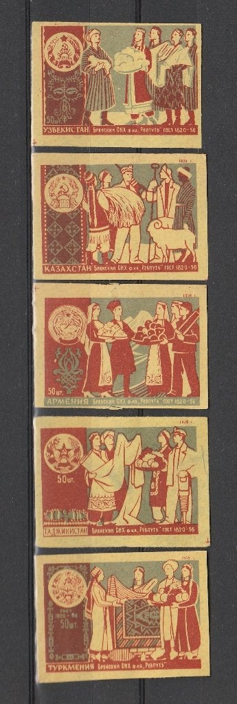 Lucifermerken,  Rusland   (542), Verzamelen, Ophalen of Verzenden, Zo goed als nieuw, Luciferdoosjes of -merken