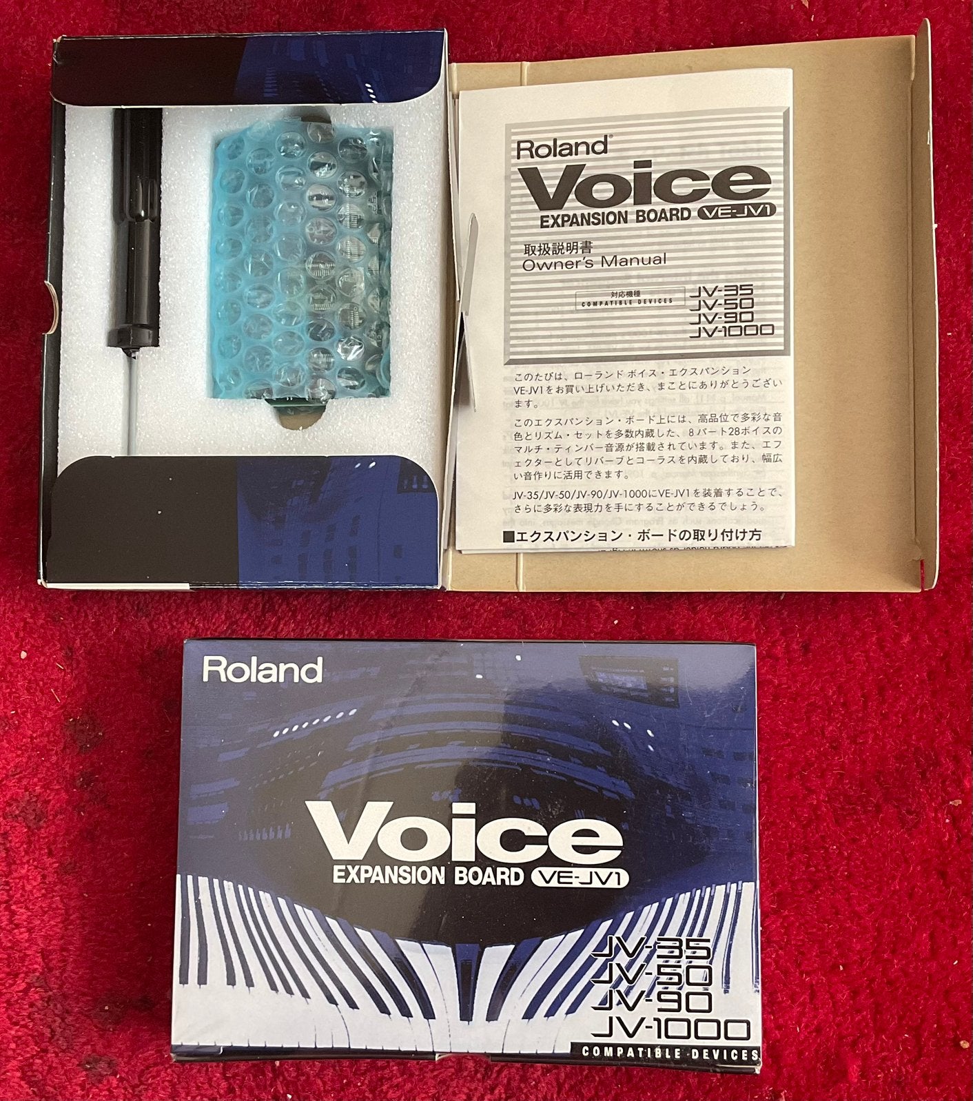 Roland Voice Expansion Board VE-JV1 (New Old Stock), Muziek en Instrumenten, Ophalen of Verzenden, Nieuw, Roland