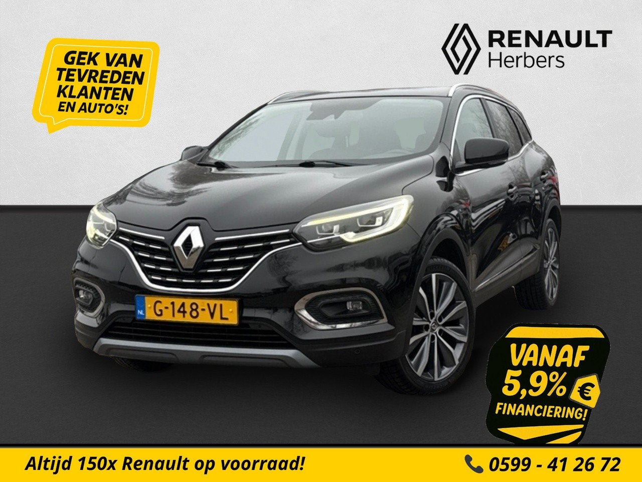 Renault Kadjar 1.3 TCe Intens CAMERA / LEDER / NAVI / ECC /