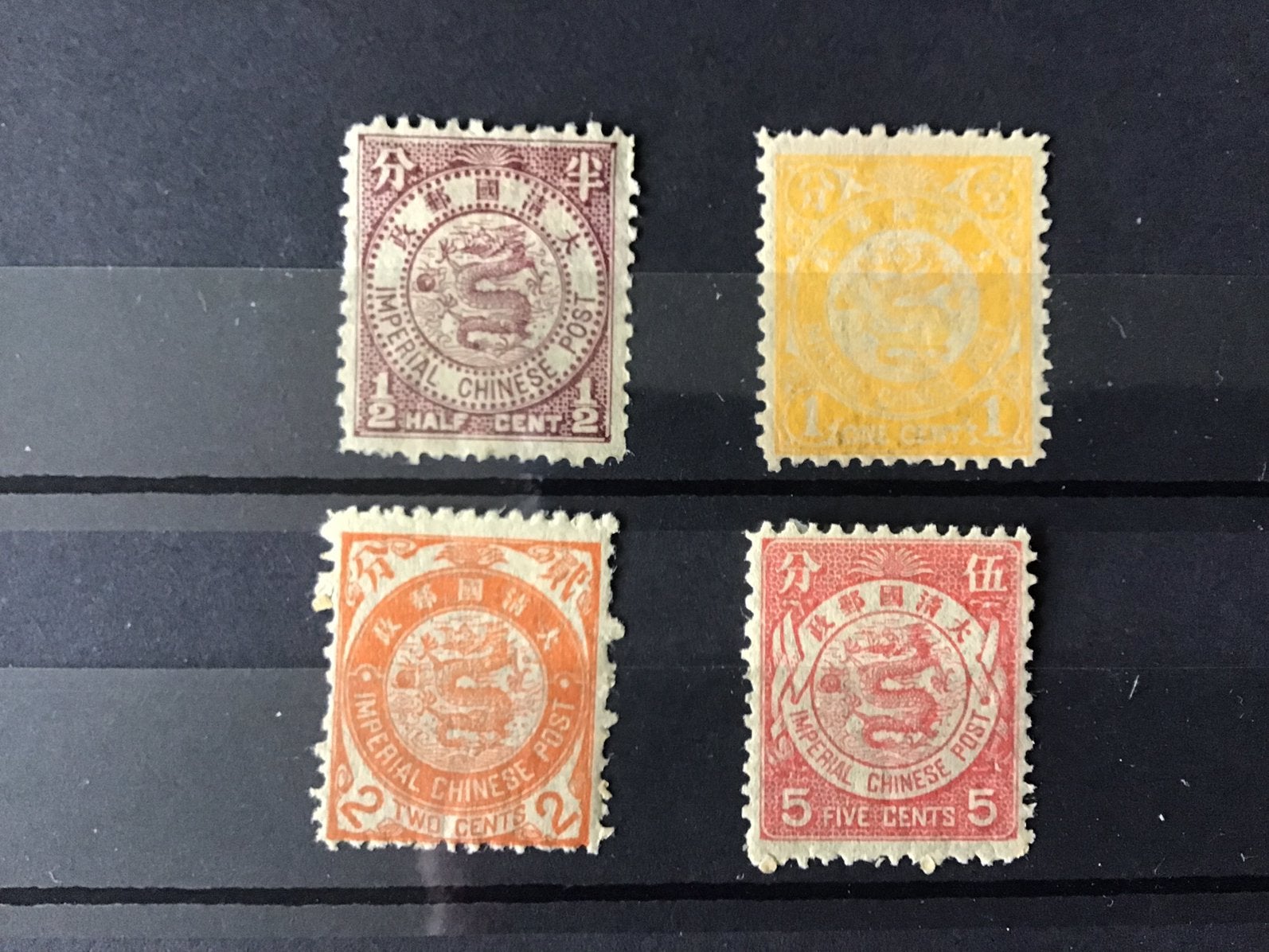 208. 4 x China, Ophalen of Verzenden, Oost-Azië