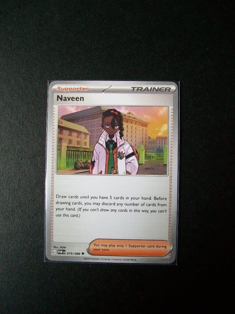 6829. Nieuwe Pokemon Kaart Trainer NAVEEN (079/088), Verzenden, Nieuw, Losse kaart