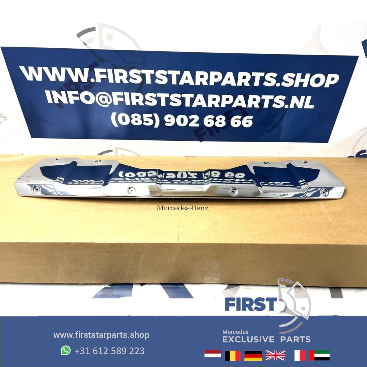 X164 GL KLASSE aluminium BESCHERMPLAAT  A1648850522 Achterbu, Gebruikt, -, Ophalen of Verzenden, -