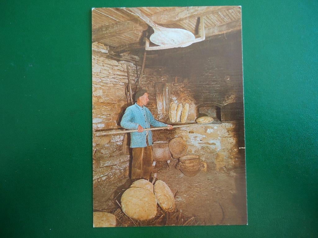 (1131) Kaart: FRANKRIJK / Savignac-Lédrier, Verzamelen, Verzenden, 1980 tot heden, Gelopen, Frankrijk