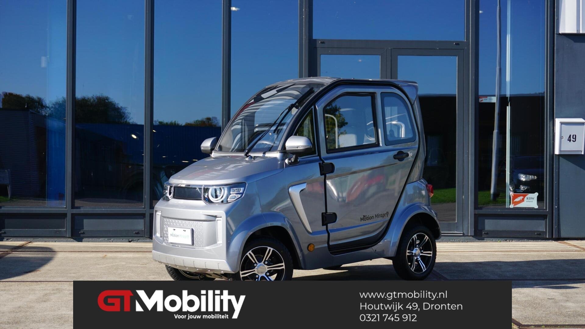 Motion Mirage | Lithium | 110km actieradius, Diversen, Nieuw, Overige merken