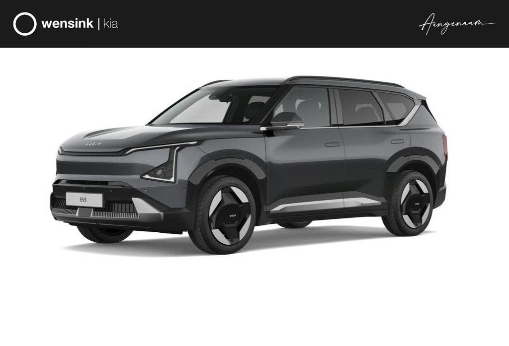 Kia EV5 Plus 81.4 kWh | Stoelventilatie | Triplezone climate, Auto's, Kia, 81 kWh, 510 min, Nieuw, SUV of Terreinwagen