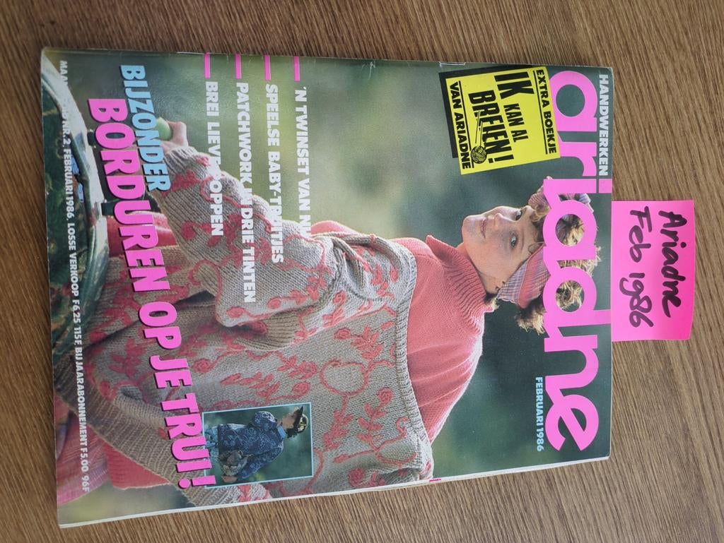 Ariadne Handwerken Tijdschrift - Februari 1986, Ophalen of Verzenden