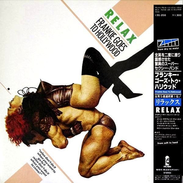 Frankie Goes To Hollywood – Relax (Japan 1984), Gebruikt, Maxi-single, 1980 - 1989, Ophalen of Verzenden